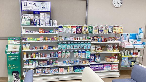 そうごう薬局 神栖店の一般医薬品