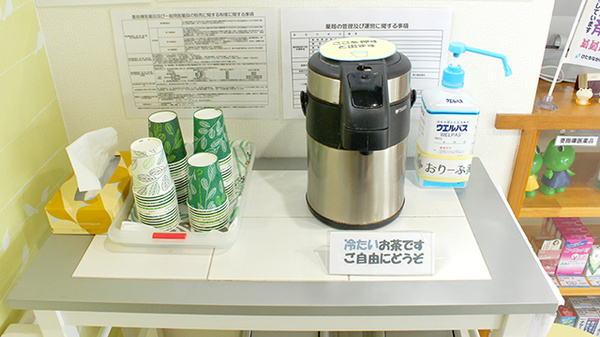 おりーぶ薬局のフリーサービス