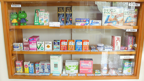 おりーぶ薬局の一般医薬品