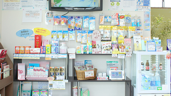 おりーぶ薬局の雑貨品