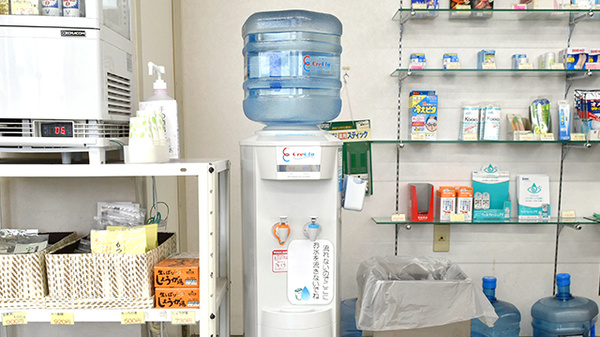 フリーサービス