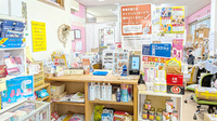 こうのす薬局の受付/カウンター