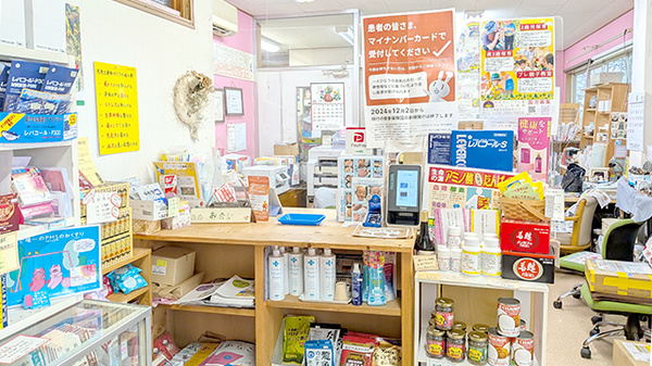こうのす薬局の受付/カウンター