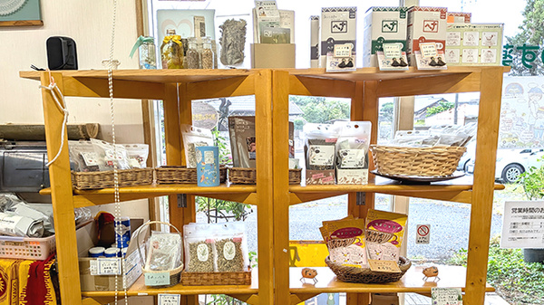 こうのす薬局の雑貨品