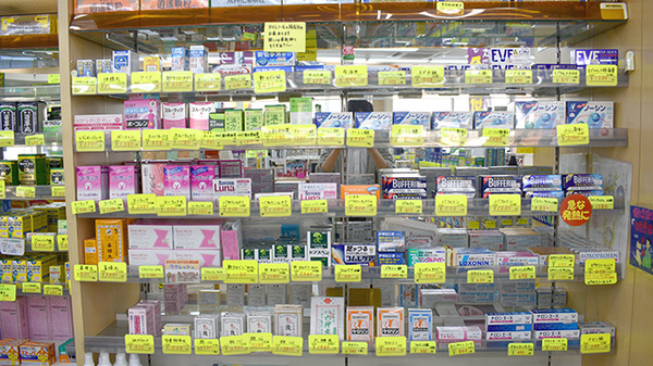 スガヌマ薬局の一般医薬品