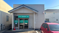 スズラン調剤薬局学園店の外観