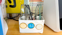 スズラン調剤薬局学園店のフリーサービス