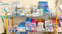 スズラン調剤薬局学園店の雑貨品