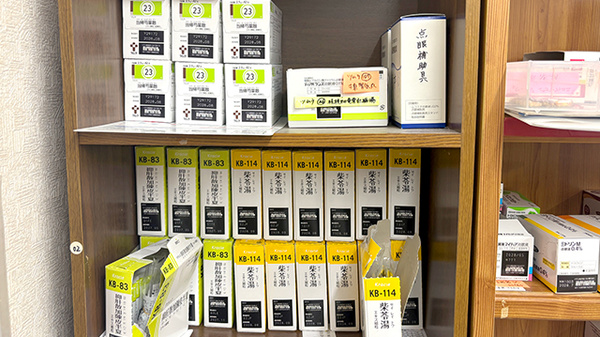 スズラン調剤薬局学園店の漢方薬