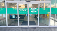 山口薬局桜ケ丘店の入口