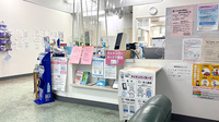 山口薬局桜ケ丘店の受付/カウンター