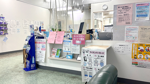 山口薬局桜ケ丘店の受付/カウンター