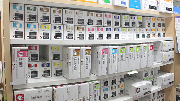 スミレ薬局の漢方薬