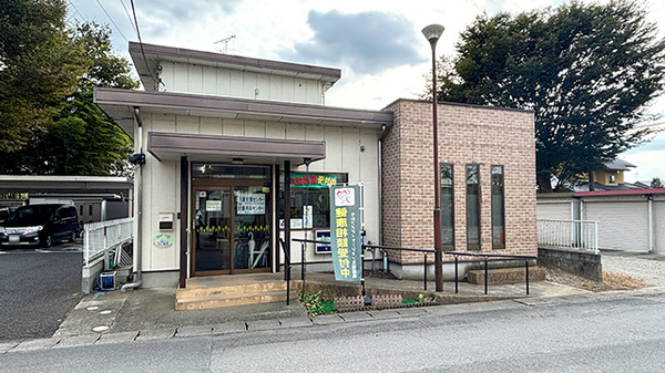 たけの調剤薬局の外観