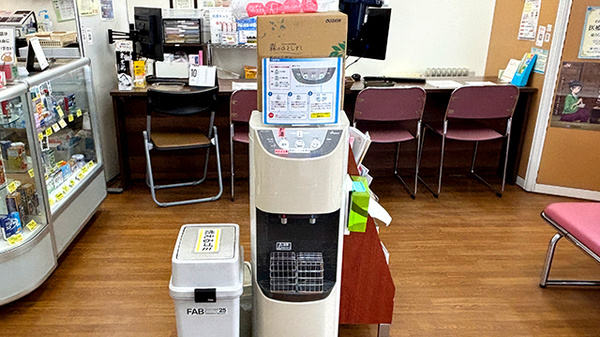 たけの調剤薬局のフリーサービス