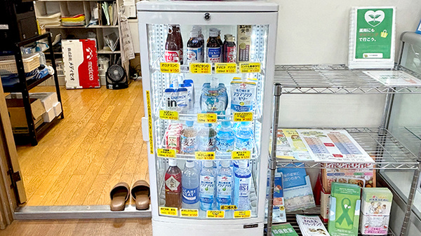 たけの調剤薬局の飲食物