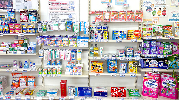 たけの薬局 下妻店の雑貨品