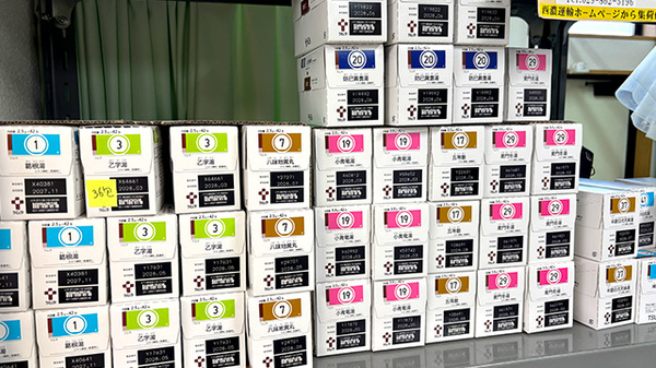 たけの薬局 下妻店の漢方薬