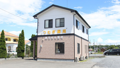 つむぎ薬局の外観