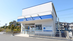 クオール薬局取手店の外観