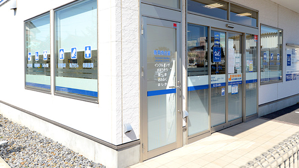 クオール薬局取手店の感染予防待合スペース