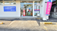 ファーマライズ薬局 五軒町店の入口