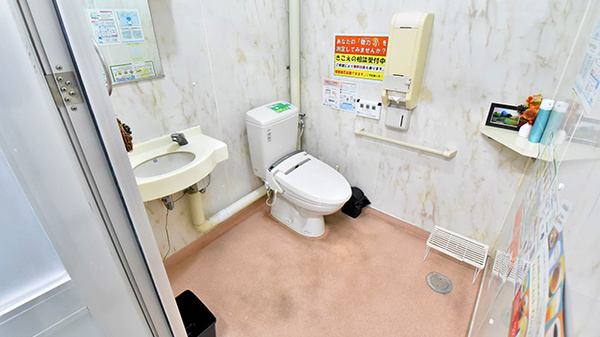 ファーマライズ薬局 五軒町店のお手洗い