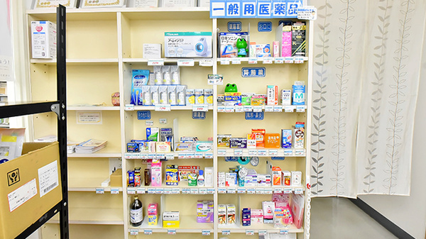 ファーマライズ薬局 五軒町店の一般医薬品