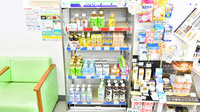ファーマライズ薬局 五軒町店の飲食物