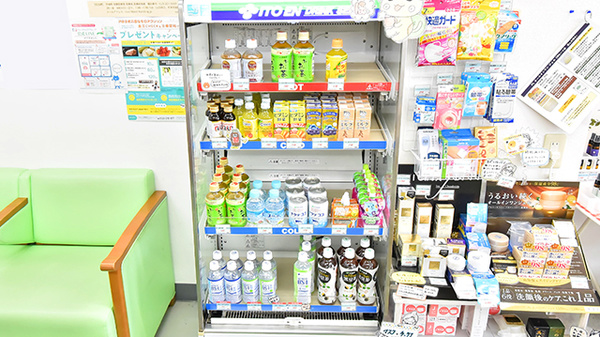 ファーマライズ薬局 五軒町店の飲食物