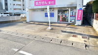 ファーマライズ薬局 五軒町店の駐車場