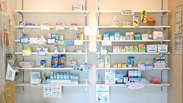 みずきの薬局の一般医薬品