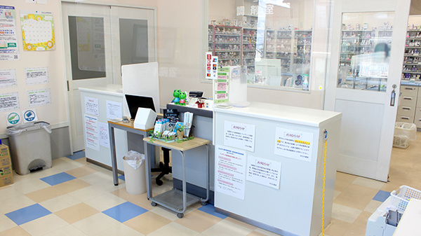 みなみ薬局の受付/カウンター
