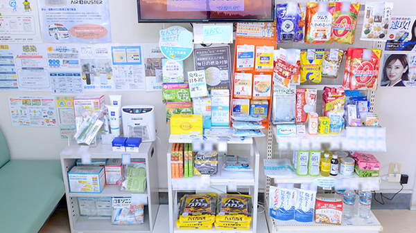 メイプル薬局の健康食品