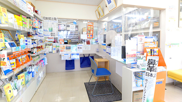 メイプル薬局双葉台店の受付/カウンター
