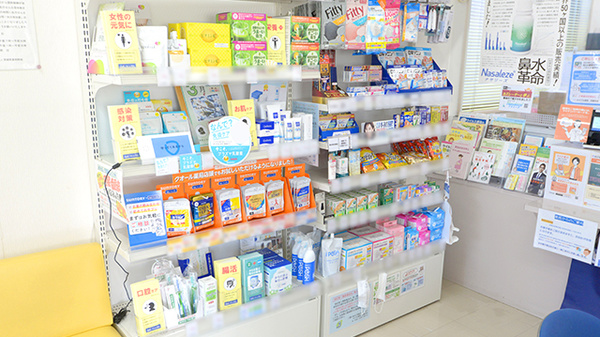 メイプル薬局双葉台店の一般医薬品