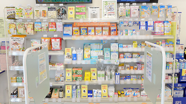 クオール薬局 日立田尻店の一般医薬品