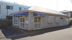 クオール薬局牛久店の外観