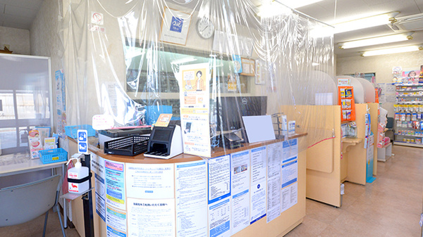 クオール薬局牛久店の受付/カウンター