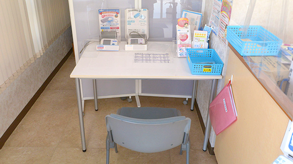 クオール薬局牛久店の血圧計