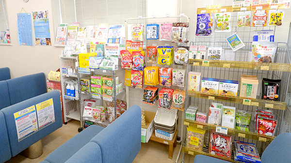 クオール薬局牛久店の健康食品