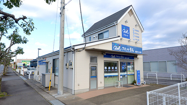 クオール薬局土浦店の外観