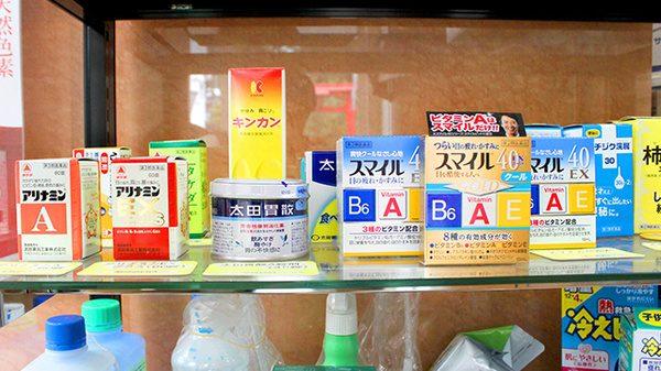 有限会社　絹の里薬局の一般医薬品