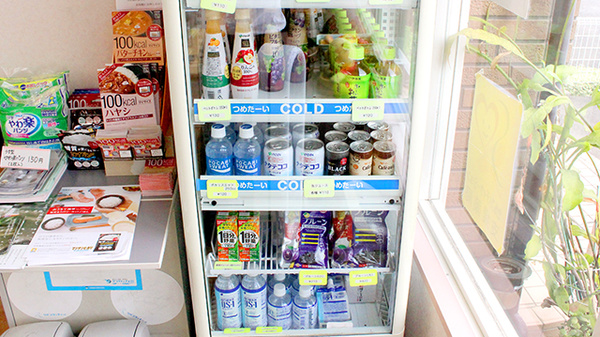 有限会社　絹の里薬局の飲食物