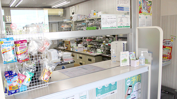 南山堂薬局　旭台店の受付/カウンター