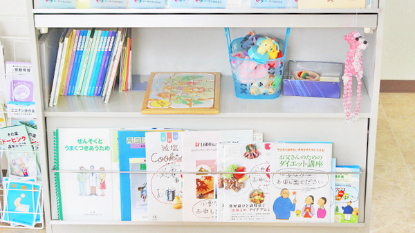 南山堂薬局　乙戸南店の書籍