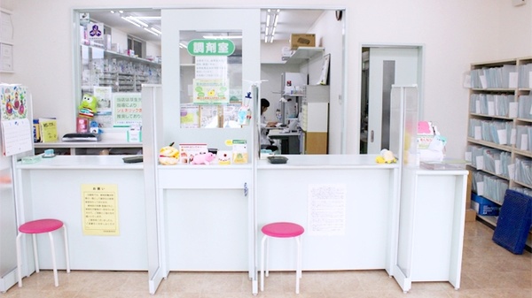 南山堂薬局　乙戸南店の受付/カウンター