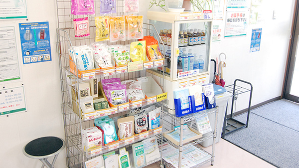 南山堂薬局　阿見町店の健康食品