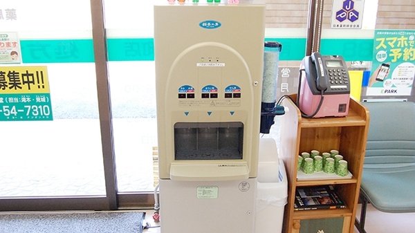 南山堂薬局　阿見町店のフリーサービス