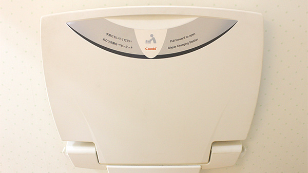 薬局くすりの福太郎　筑波学園店のキッズ用設備